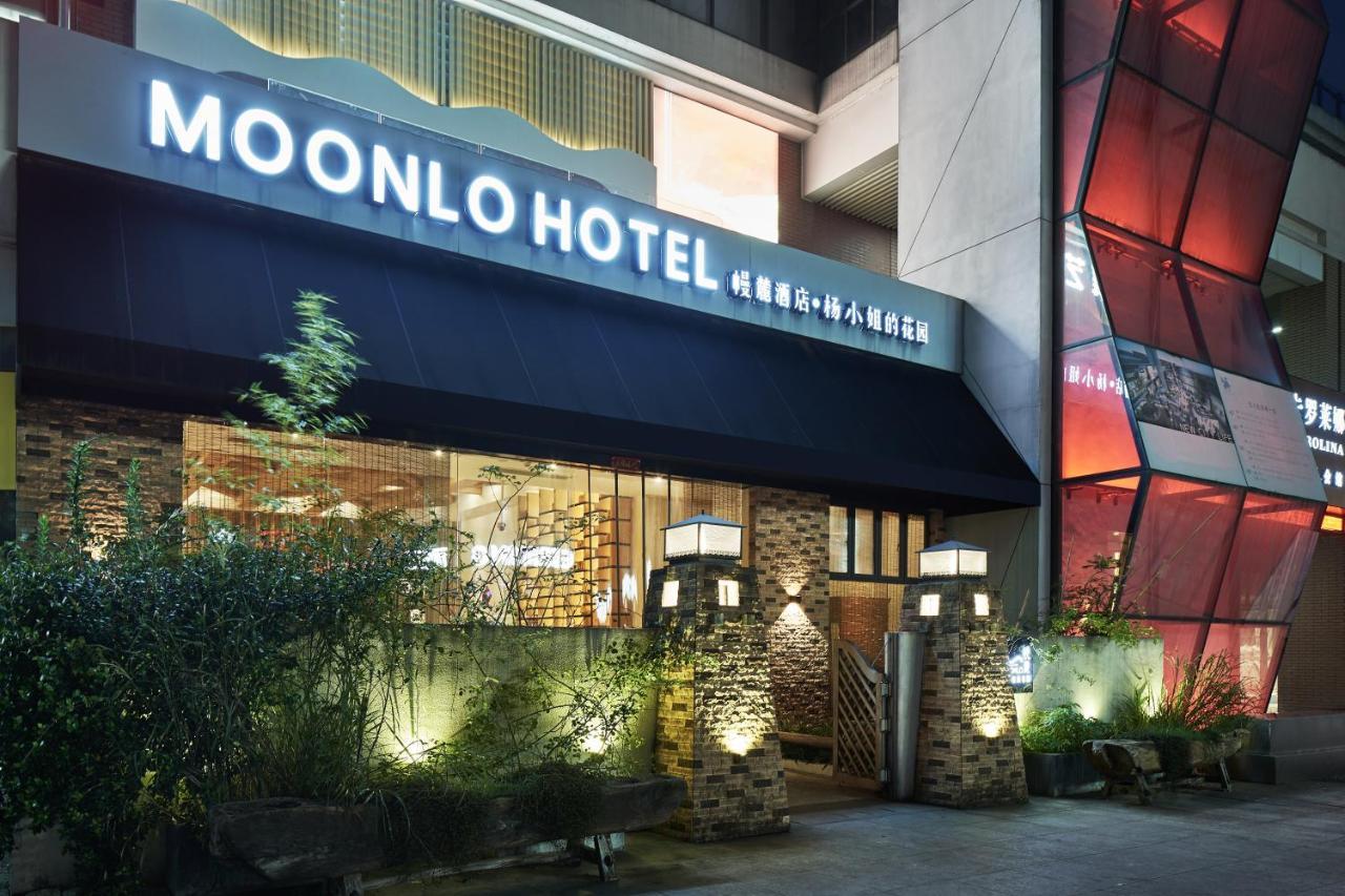 Hotel Moonlo Hotel Shanghai