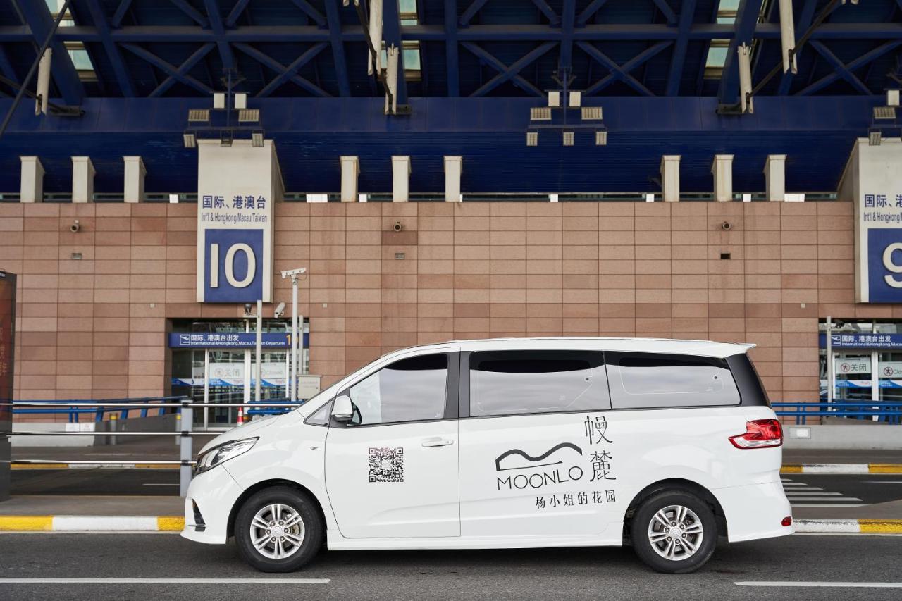 Manli Hotel Shanghai Pudong Airport - Pet Friendly Hotel Shanghai